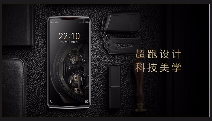 金立|金立又推出“高端”商务手机了?这次续航是个惊喜