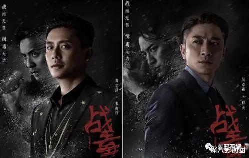 吴卓羲|碰瓷碰成这样,也是第一次!