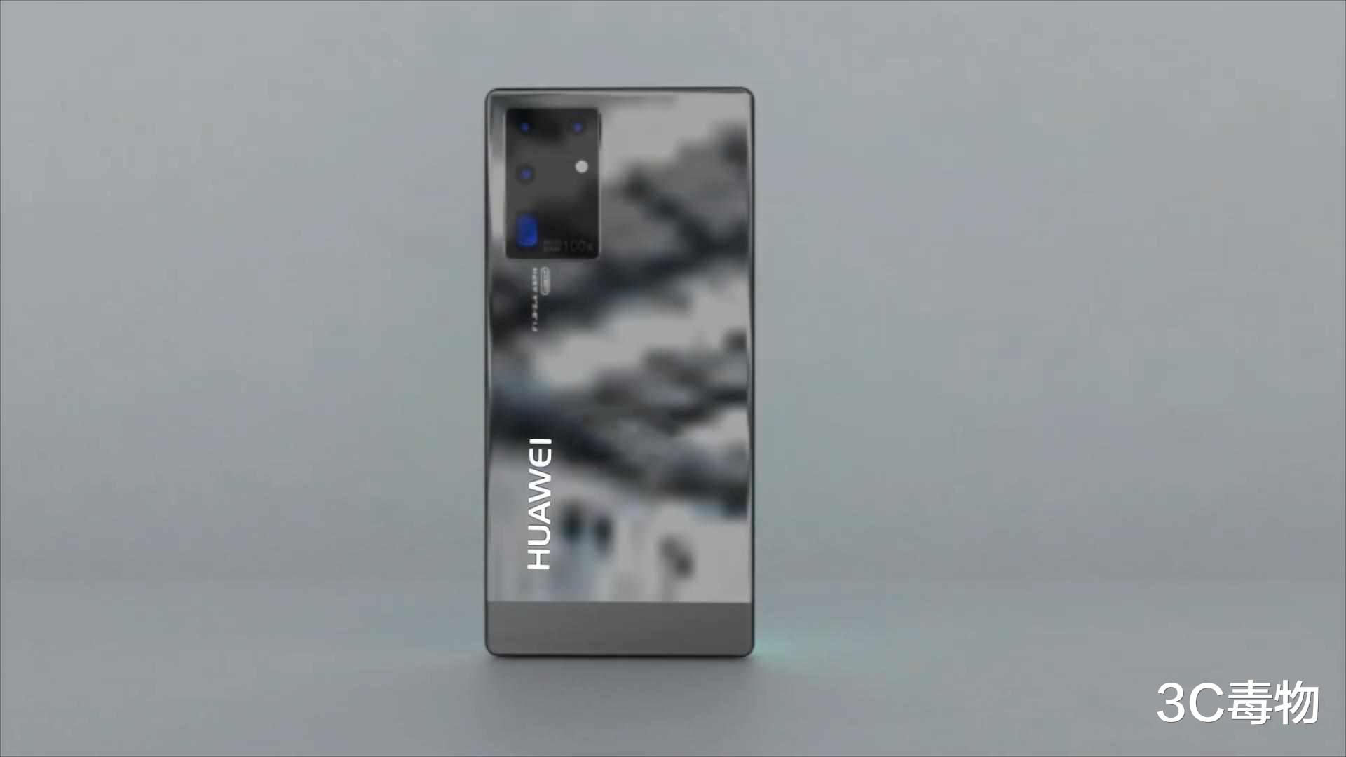 摄像头|华为P50Pro概念图:三块屏幕108MP主摄,果粉看完直呼真香