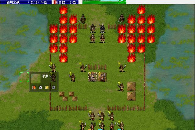 吕布|新三国志曹操传，关于难度的说明，觉得困难的朋友可以看看