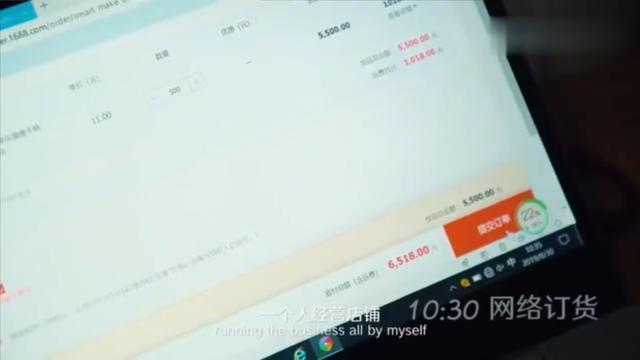 电子商务|33岁小伙转行做跨境电商，月赚4000美元，事业家庭双丰收！