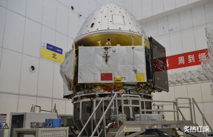 航天|发射成功近一月后，天问一号在距离地球823万公里处，传回新消息