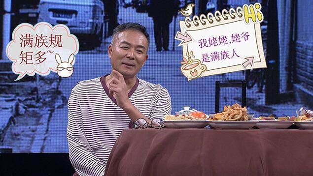 谢园|61岁谢园突发心脏病去世,葛优等好友洒泪送别,回忆谢老师的一生