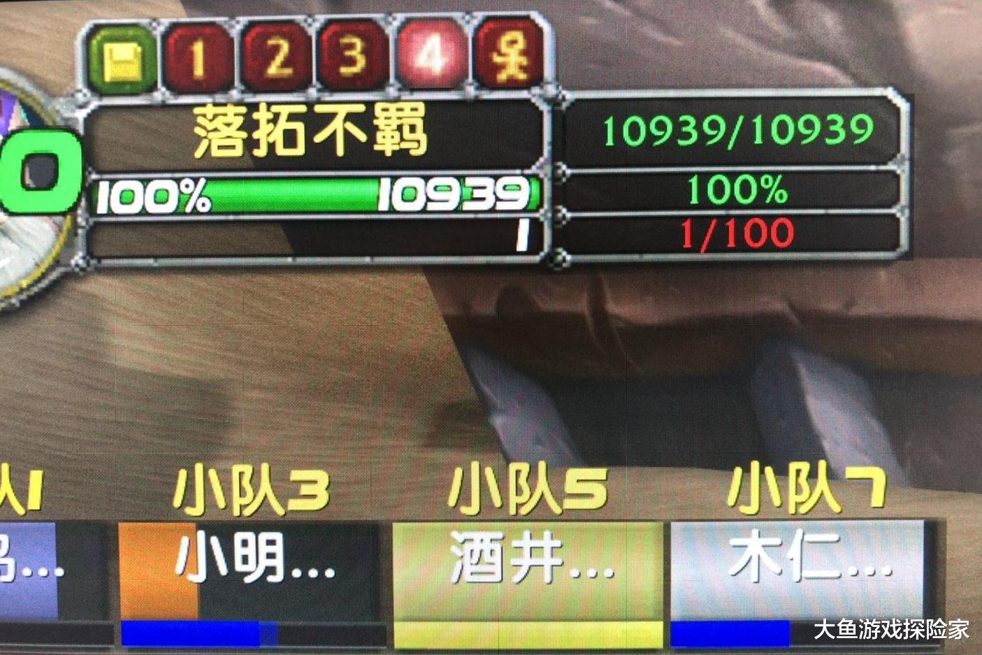 |狂暴战1.1万生命值碾压安其拉, 克苏恩: 现在投降还来得及吗?