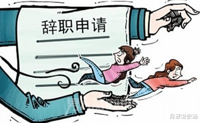 ##职场上，与同事关系再好，这3件事打死都不能说，否则早晚吃亏