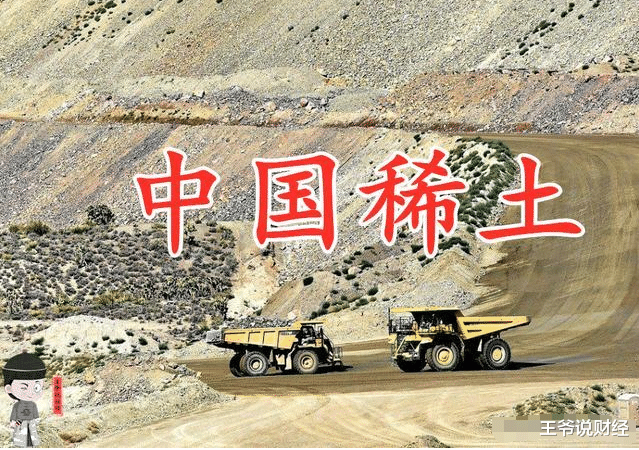 加拿大|中国稀土出口减少70%后，美、澳之后，加拿大也开始建稀土工厂？