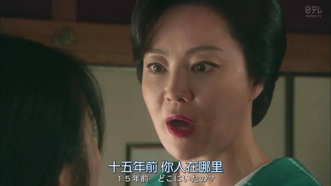 我们有点不对劲|越狗血收视率越高，日剧《我们有点不对劲》不止有高颜值