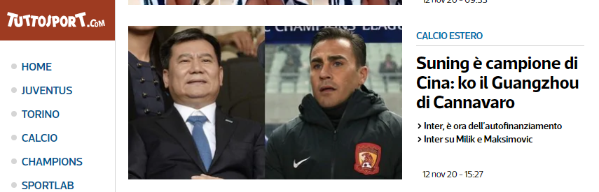 国际米兰|江苏夺冠助张康阳霸屏意大利传媒 遗憾！世俱杯会师之梦毁于国米