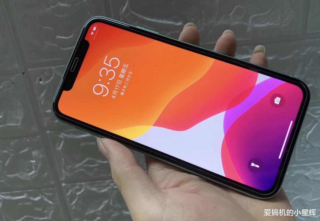 [iphone11]买P40 Pro换女朋友的iPhone 11，体验一周后，她的话让我闹心了