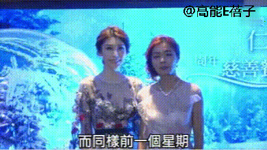 脱口秀大会|确诊艺人又添两员!TVB“封城”后照开工