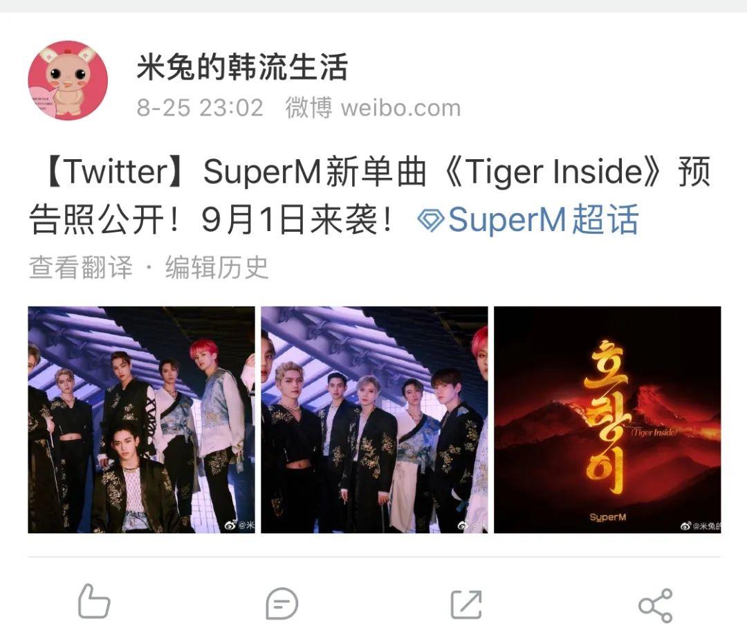 金贤重|李孝利关闭INS？金贤重救人？Running Man被投诉？