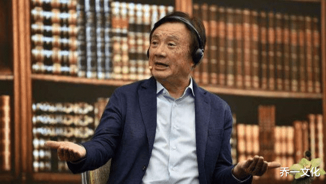 任正非|3000亿!德国突然行动,任正非也公开发声,美国这次也没辙