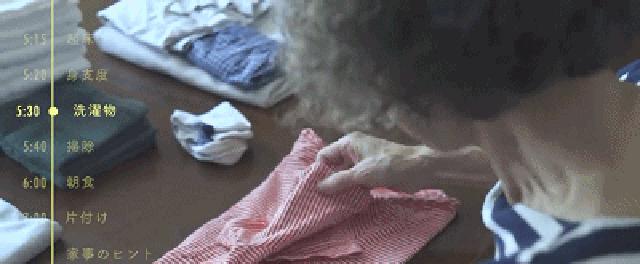 『顺子』73岁日本主妇生活:5点15起床,8点前做完所有家务,45年如一日…