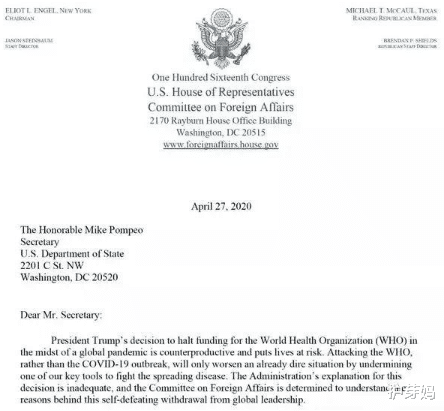 「特朗普」截至4月29日，美国确诊人数超过百万，特朗普终于被调查了！