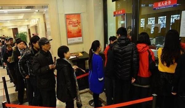 银行|存款超过“这个数”,就超过了全国99%的人,你的存款有多少呢?