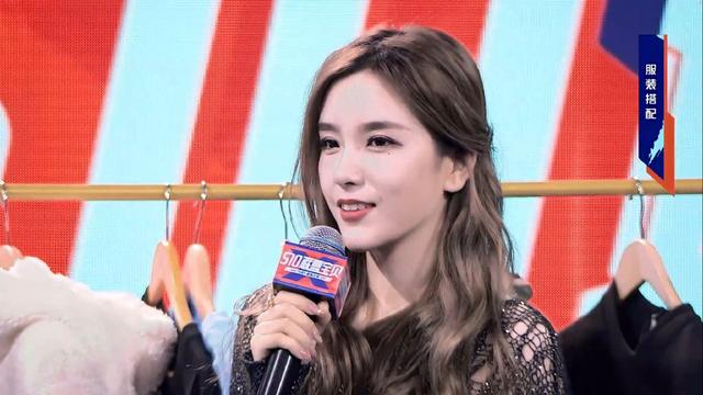 药水哥|Rita为S10献上大礼,药水哥直言心动了,这颜值吊打余霜!