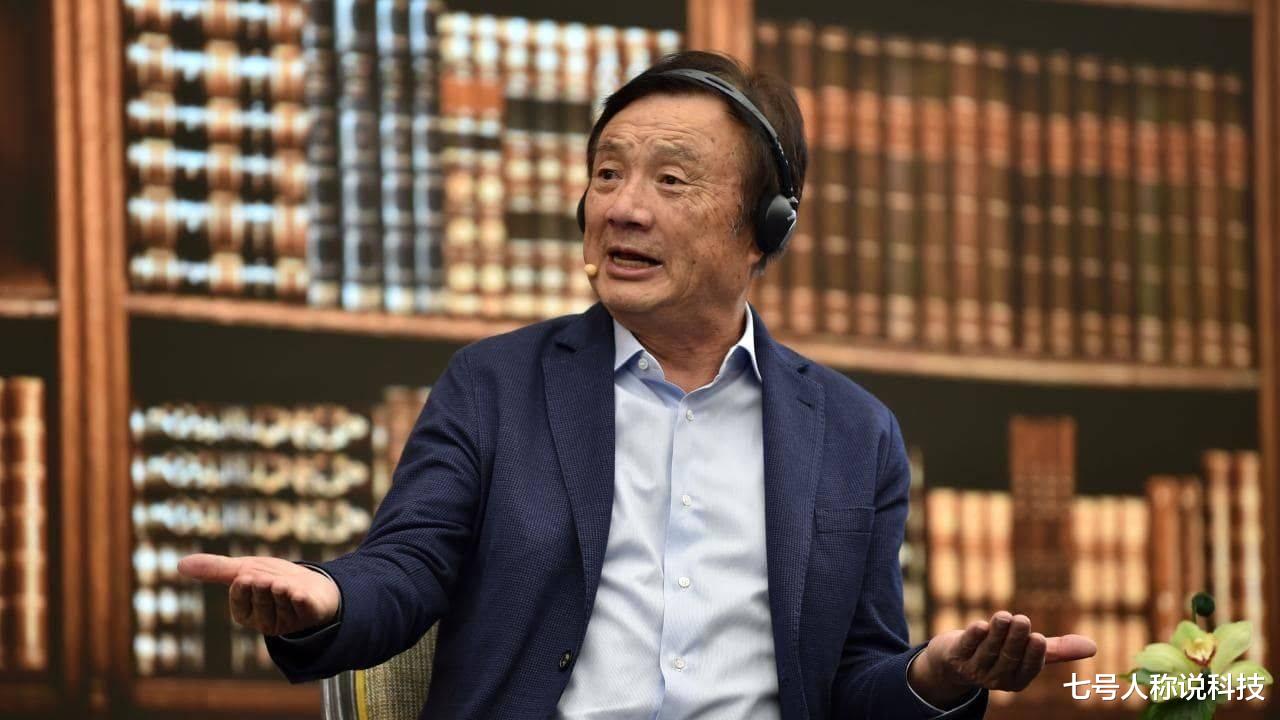 windows xp|世界首富预言成真？华为再次突然宣布！网友：任正非终于动手了？