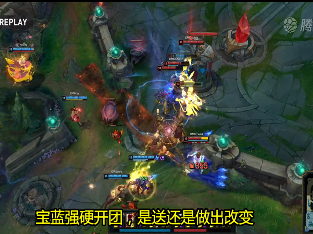 『ig』就在今天，LPL史上“最惨辅助”迎来首秀，一场打破两项个人记录，赛后IG人员开始诛心回应！