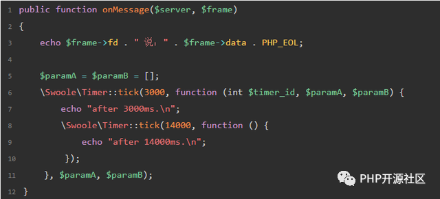 |PHPer都应该知道的Swoole知识-定时器