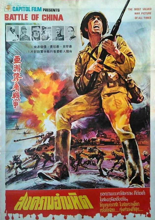 成龙▲追忆香港电影的黄金时代(1980至今-年度票房十大)1980年篇(原创)