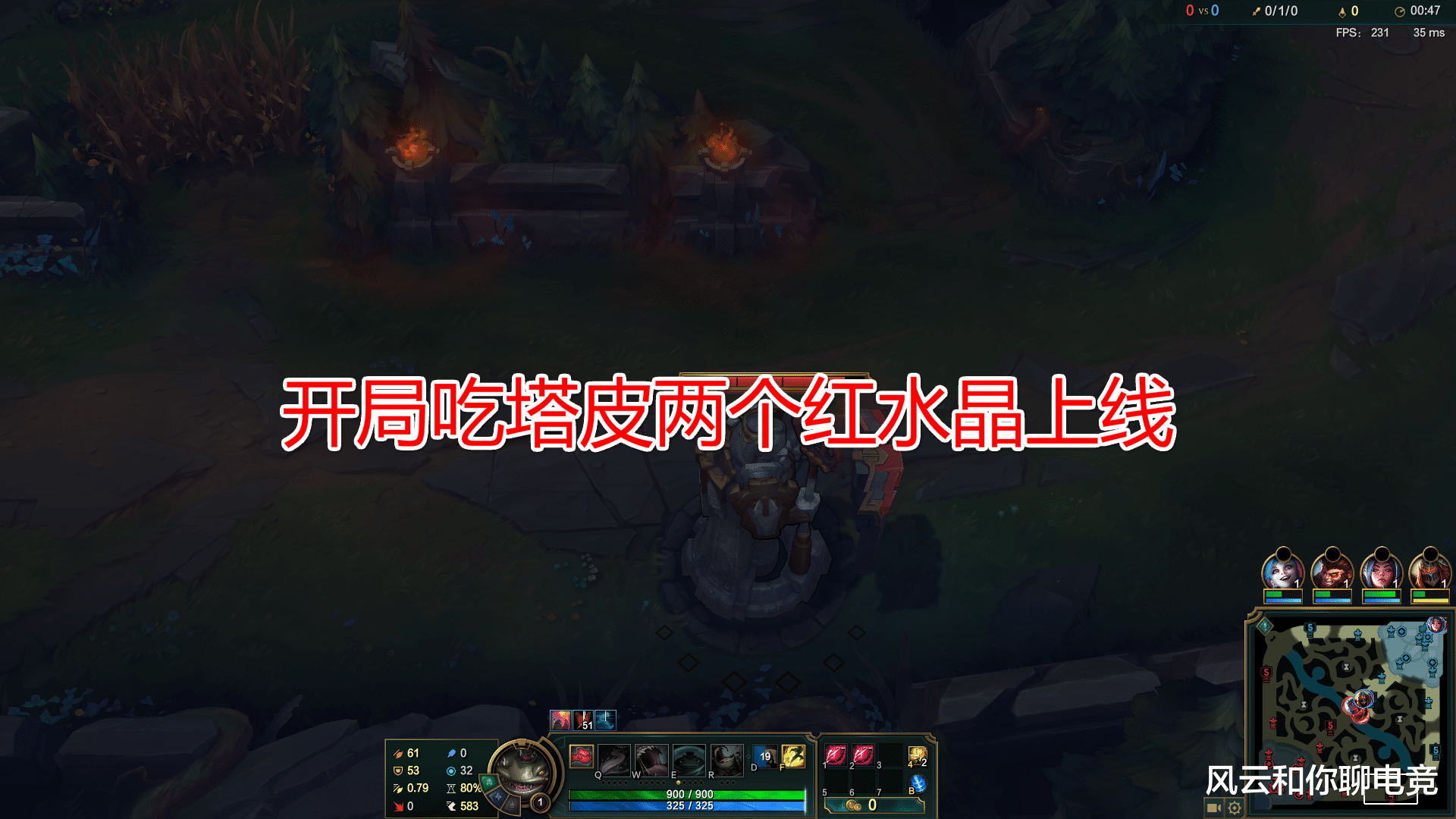 无限火力|无限火力版本唯一真神！最快11分钟结束游戏，仅需一周就能刷完4200代币！