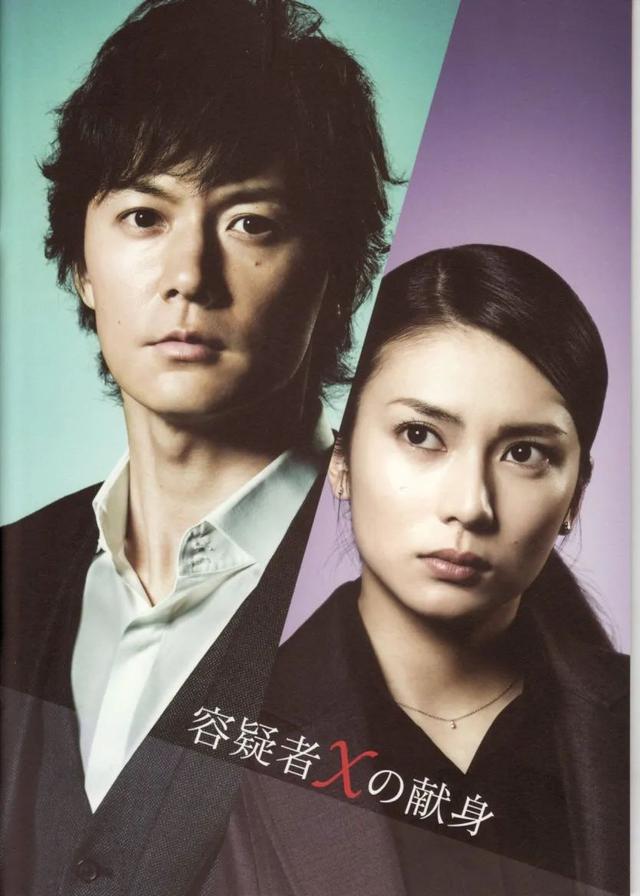 #豆瓣#快乐宅在家看电影,精选10部高评分电影推荐