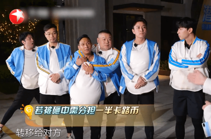 「极限挑战」岳云鹏吃鸡被惩罚，随口一句话完美解释《极限挑战》为什么烂！