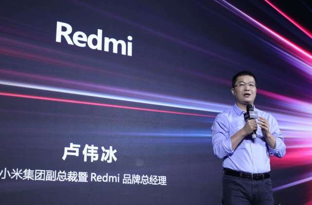 |小米中国区总裁卢伟冰:我们会在影像技术方面不断进步 结果翻车