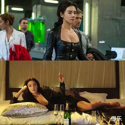 罗志祥▲张雨绮太牛了！用剪八爪鱼的腿来讽刺罗志祥，眼神轻蔑引网友热议