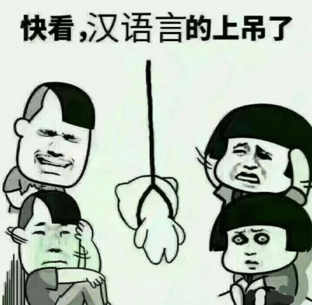 张子枫|大学“单身率”最高的10大专业，一个比一个心酸，你有的专业吗？