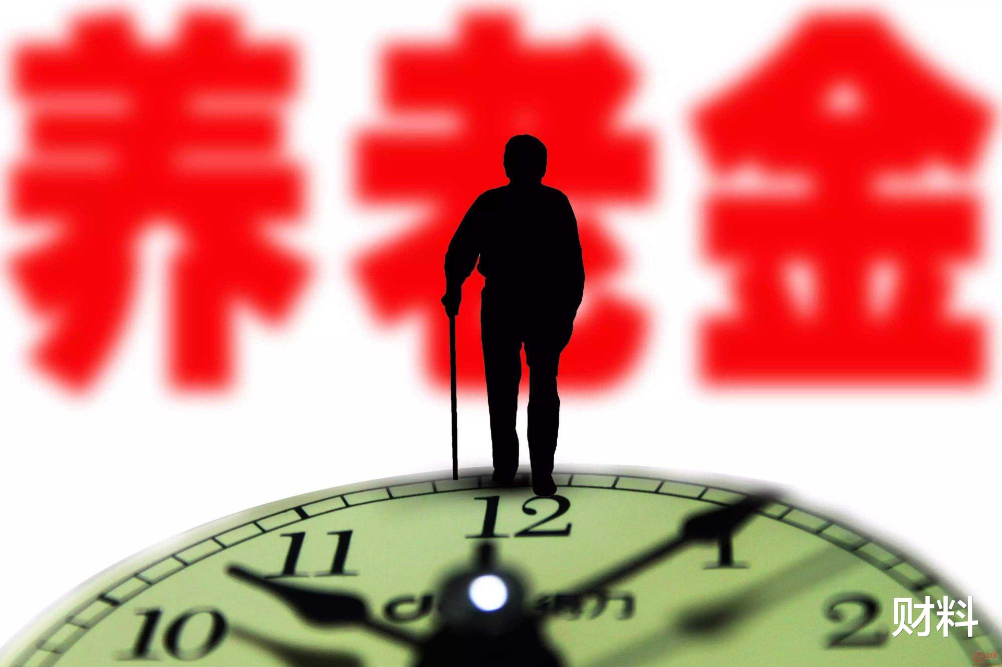 求职|退休职工退而不休,年轻人难找工作?国家新规,这一问题得以解决