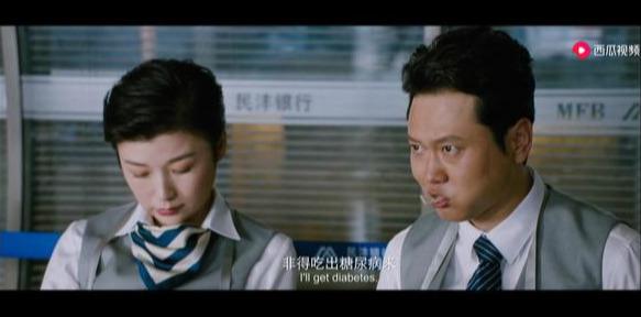 【大鹏】电影《大赢家》看完，孟鹤堂好评如潮，深觉沉寂多年的德云社电影要迎来曙光？