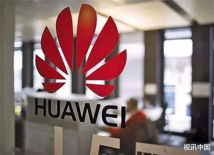 张艺兴|华为在印度“大裁员”？华为回应