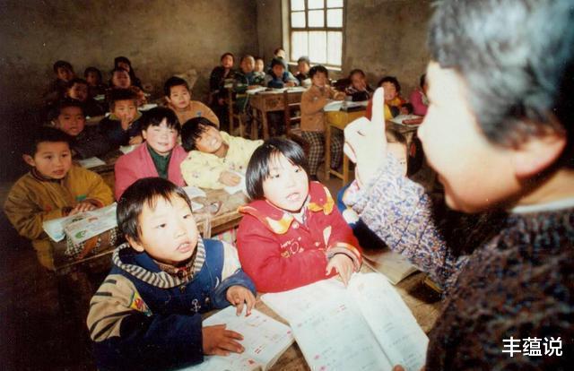 教师|县城教师农村支教崩溃大哭：不是为了职称，我怎么会来这个破地方