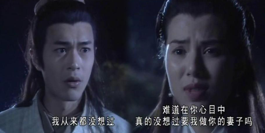 小龙女|小龙女冷血狭隘又自私，没被观众嫌弃简直是个奇迹