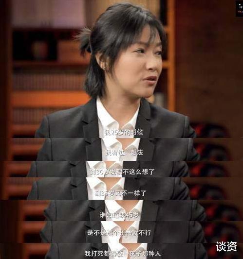 徐静蕾|46岁徐静蕾晒黄立行视角照，同居爱巢意外曝光，相恋11年仍未结婚