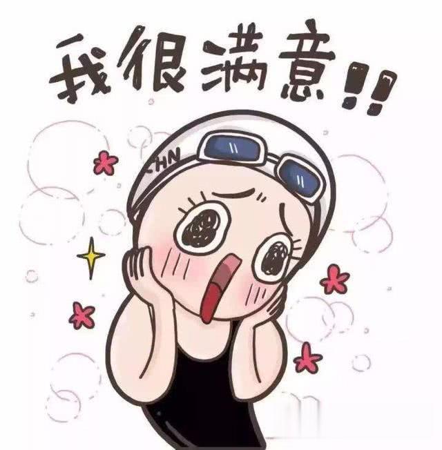 『基本工资』2020年教师增资方案出台，基本工资上调10％，快来看看能涨多少