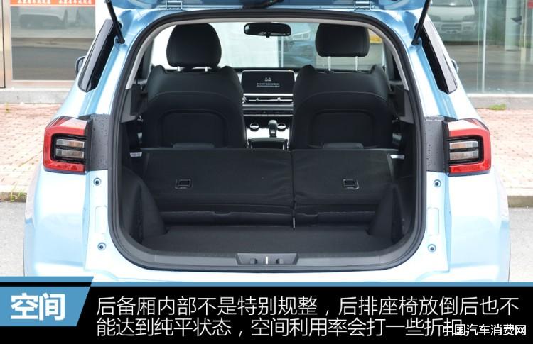 奇瑞|好看便宜空间大，奇瑞这款全新SUV性价比真高！