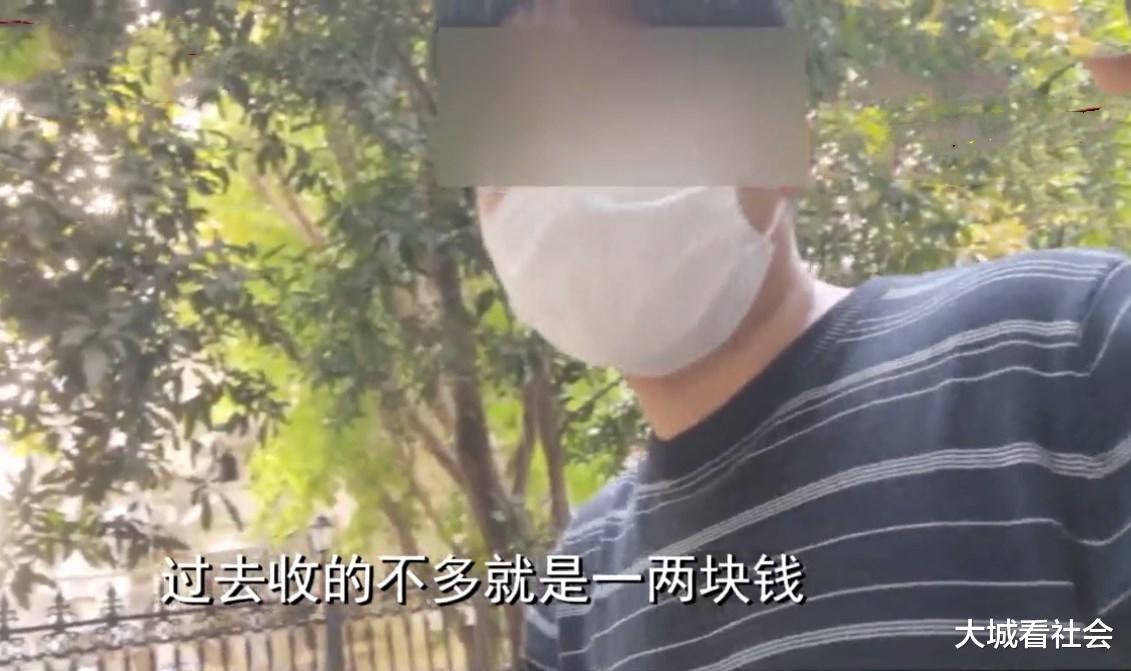 『浙江省』保安半夜开门要收10元后续:物业表示不知情,保安已被开除