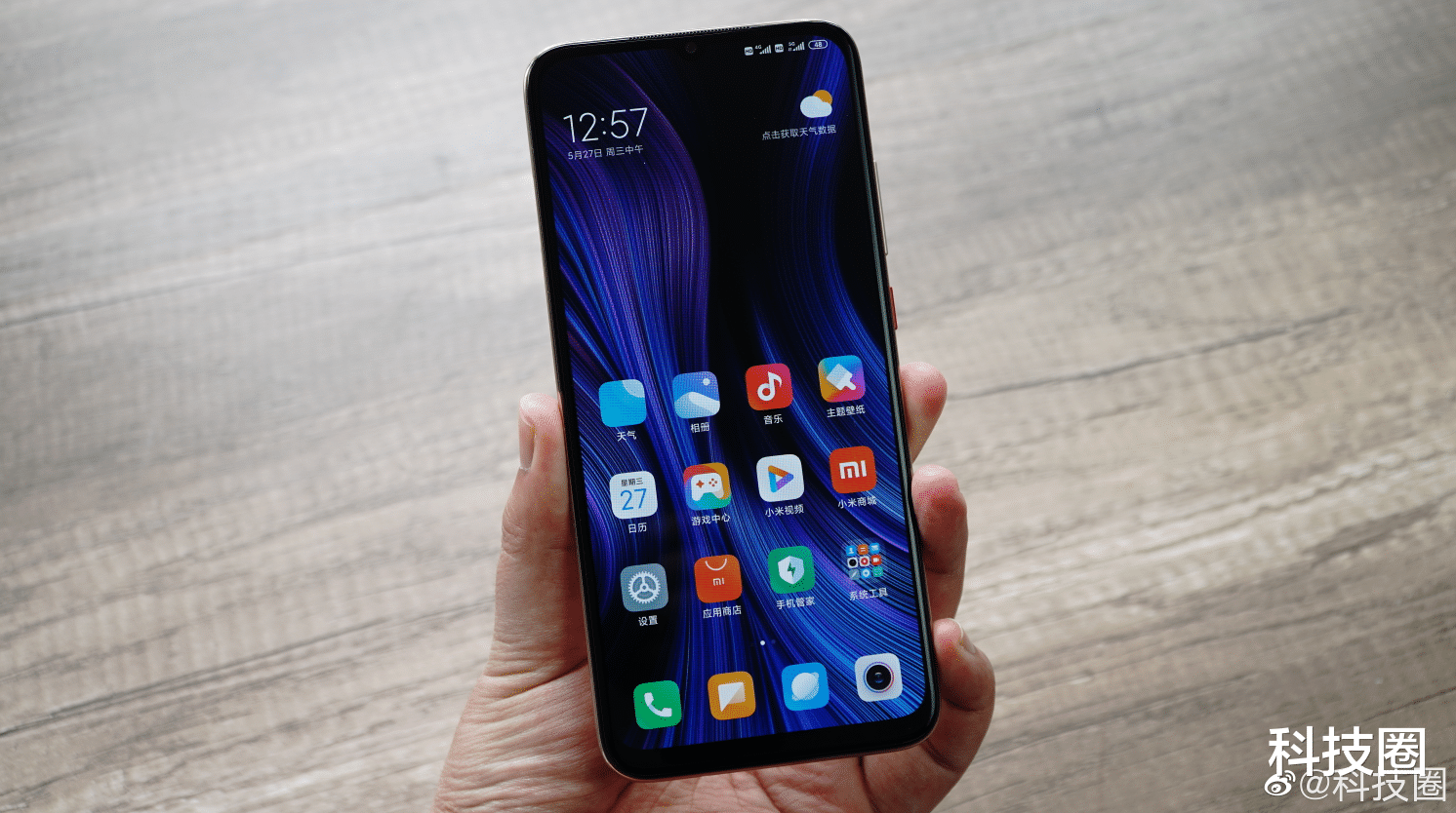 华为荣耀▲荣耀X10 Max还没发布，卢伟冰就用红米10X提前赢了荣耀