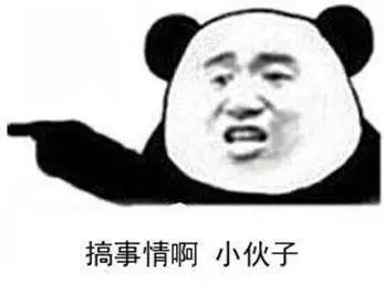 【概念股】重磅！战略武器！“稀土永磁”+“稀土龙头”双重概念股（名单）