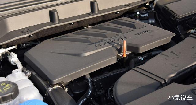 「混合动力」长城终于出手了!哈弗SUV降到69800元起,没必要盯着吉利博越