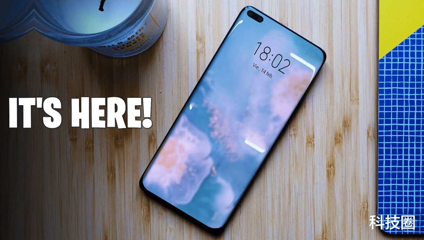 华为@华为又要放大招，外媒称Mate 40 Pro或全球首发屏下摄像头