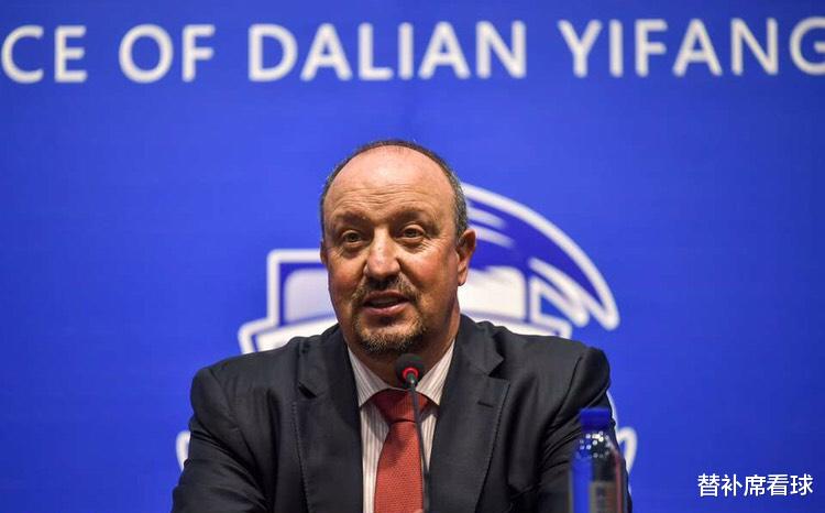 [贝尼特斯]贝尼特斯离开大连人？1.7亿解约金锁定冠军主帅，老舒走的有点冤