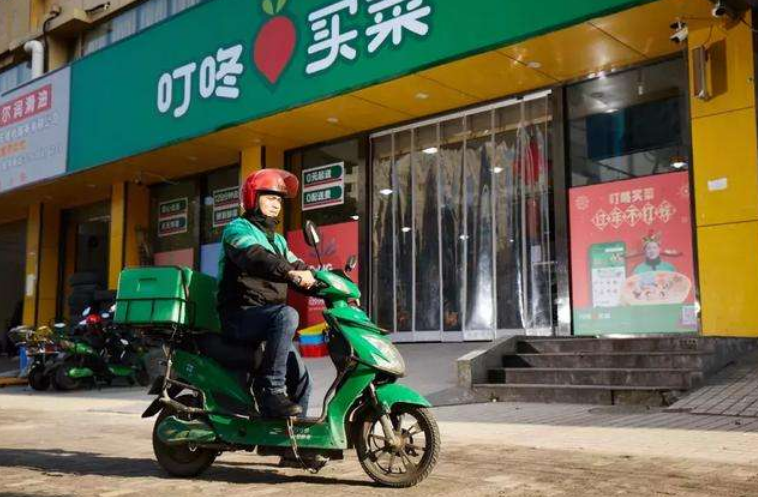 微软|用买菜敲开社区电商的大门，美团、叮咚们成功了吗？