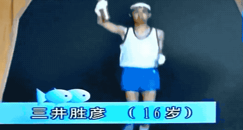 「超级变变变」40年前的神仙综艺，如今还热播，网友：第一个看的日本节目就是它