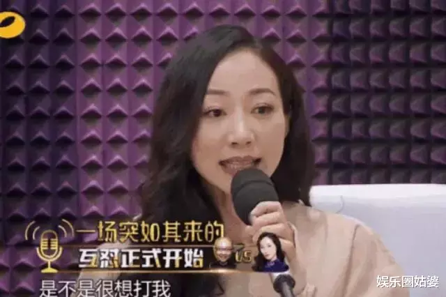 郑元畅|京城四美变成“同妻”,郑元畅是她婚姻破裂原因?