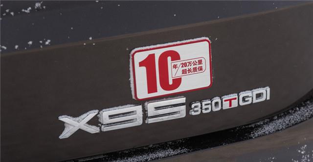 本田雅阁:奇瑞“实惠王”卖不动?1.6T动力强劲,十年20万公里质保,少人买