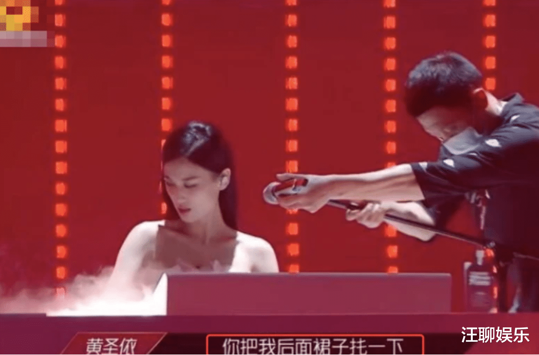 黄圣依|《浪姐》意外揭开的“遮羞布”，顶级阔太摆谱，一个愿打一个愿挨
