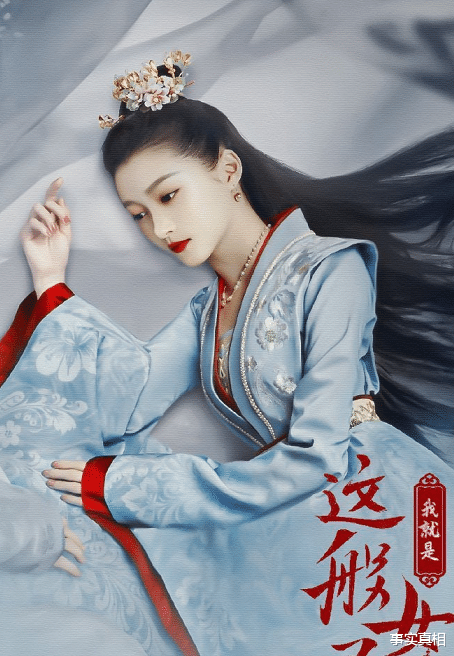 成毅|成毅《琉璃》没播完，就又接一部新剧？看到熟悉的女主，太甜了吧